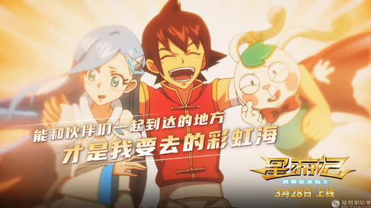 台湾文藻外语大学文凭毕业证假的多少钱